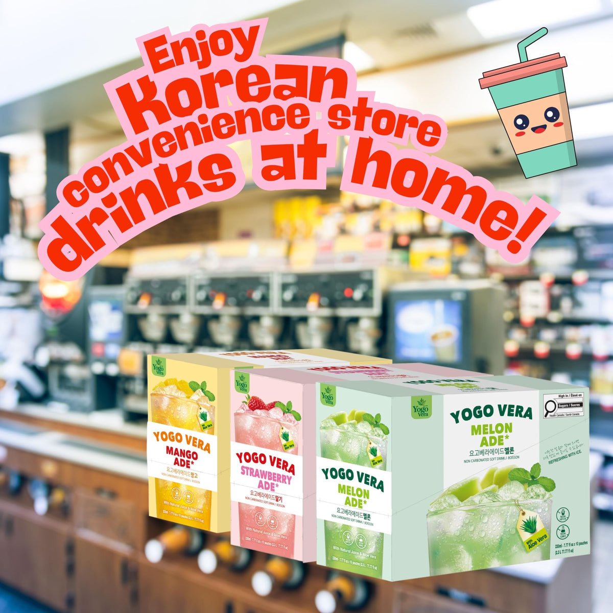 Generic Yogo Vera Melon Ade pouch in a school lunchbox, convenient snack.