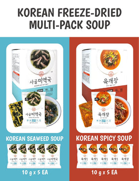 Generic yukgaejang freeze-dried soup cubes in packaging for spicy flavor on travel.