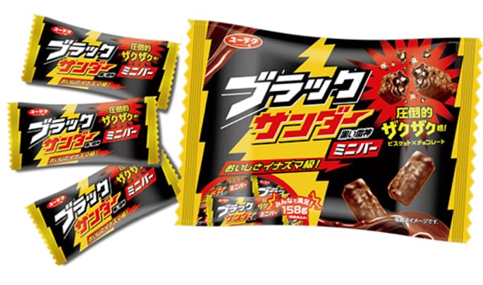 Generic Yuraku Seika Black Thunder Mini Bars assorted pack front view ideal for on-the-go snacking.