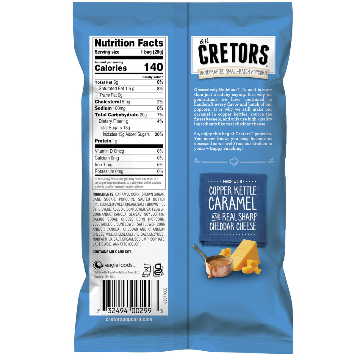 G. H. Cretors 40-pack display highlights convenient grab-and-go snacking