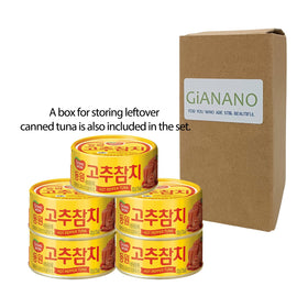 GIANANO red pepper tuna front view: ready-to-eat spice for quick lunches.