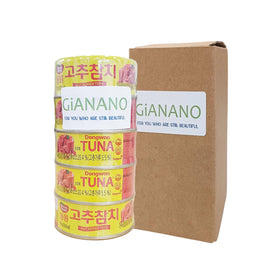 GIANANO Dongwon red pepper tuna storage box: convenient packing for meal prep.