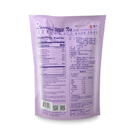 GINO Lavender Milk Tea cup ready for hot or cold relaxation
