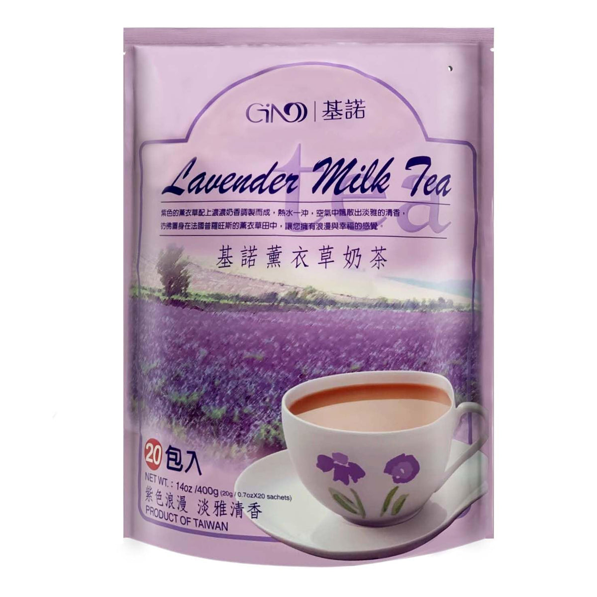 GINO Lavender Milk Tea packaging with 20 sachets for quick brew at home