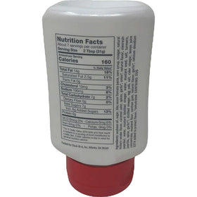 Giri Stainless Steel Condiment Cup 2.5 oz for sauces.