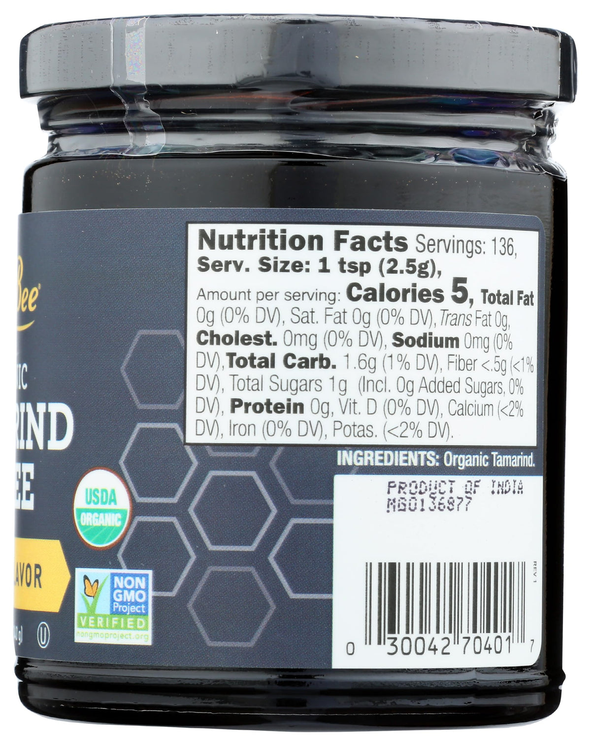 GloryBee organic tamarind paste used in chutney or sauce recipes.