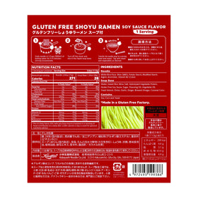 GLUTEN FREE MEISTER dehydrated noodles—quick-cook texture in 4–5 minutes.