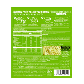 GLUTEN FREE MEISTER miso-vegan ramen bowl—rich umami with plant-based ingredients.