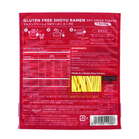 Gluten Free Meister Shoyu Ramen broth provides rich, plant-based flavor.