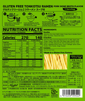 Gluten Free Meister Tonkotsu ramen noodles cooking shows non-GMO rice flour texture for fast meals.