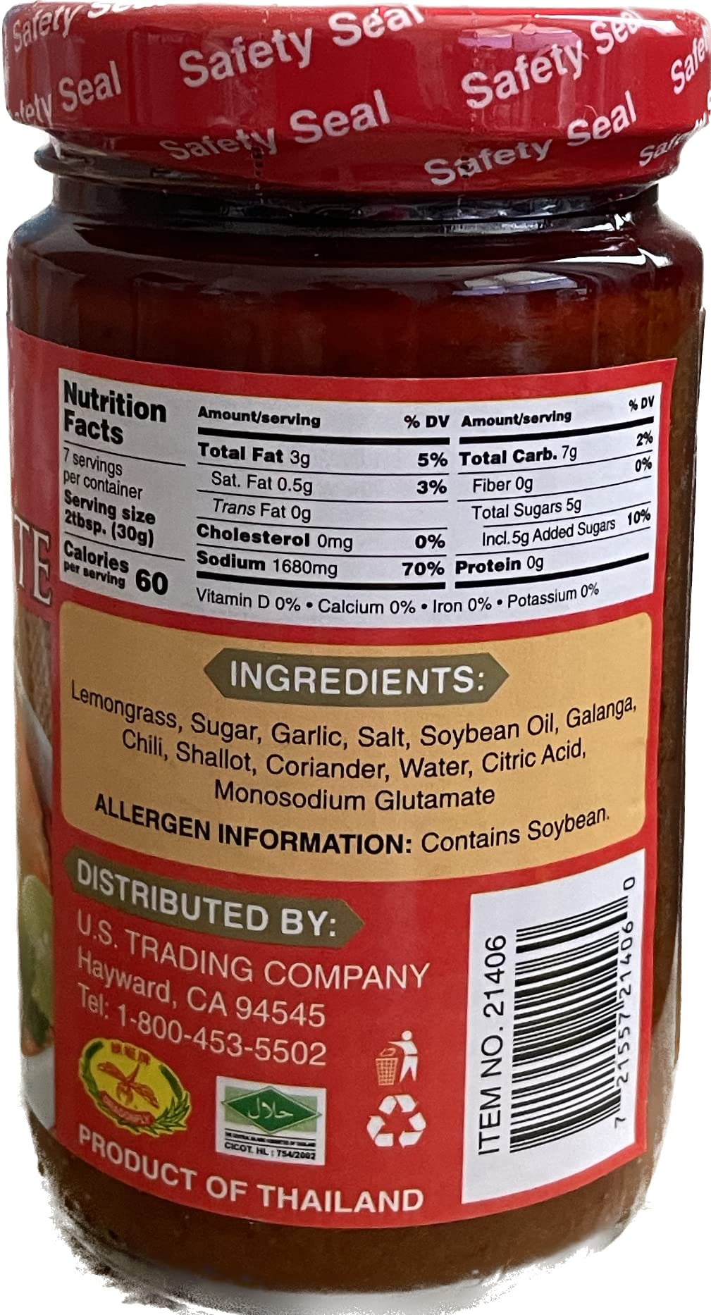 Gluten-free Thai Tom Yum paste 8oz, convenient base for spicy soups.