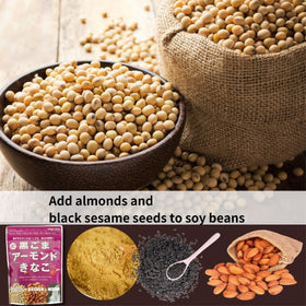 GOHAN JAPAN Black Sesame Kinako Mix emphasizes deep earthy flavor for snacks