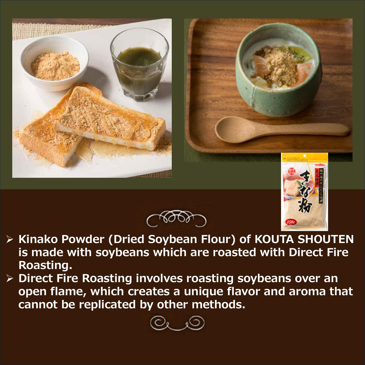 GOHAN JAPAN Kinako powder ingredients soybeans highlight plant protein richness