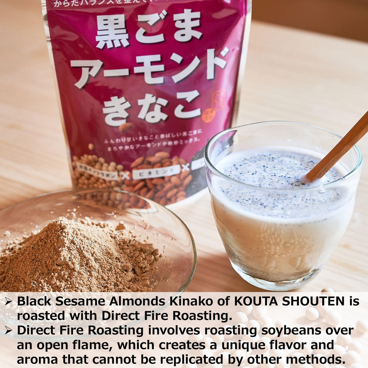 GOHAN JAPAN Kinako Powder from soybeans high-protein ingredient for baking