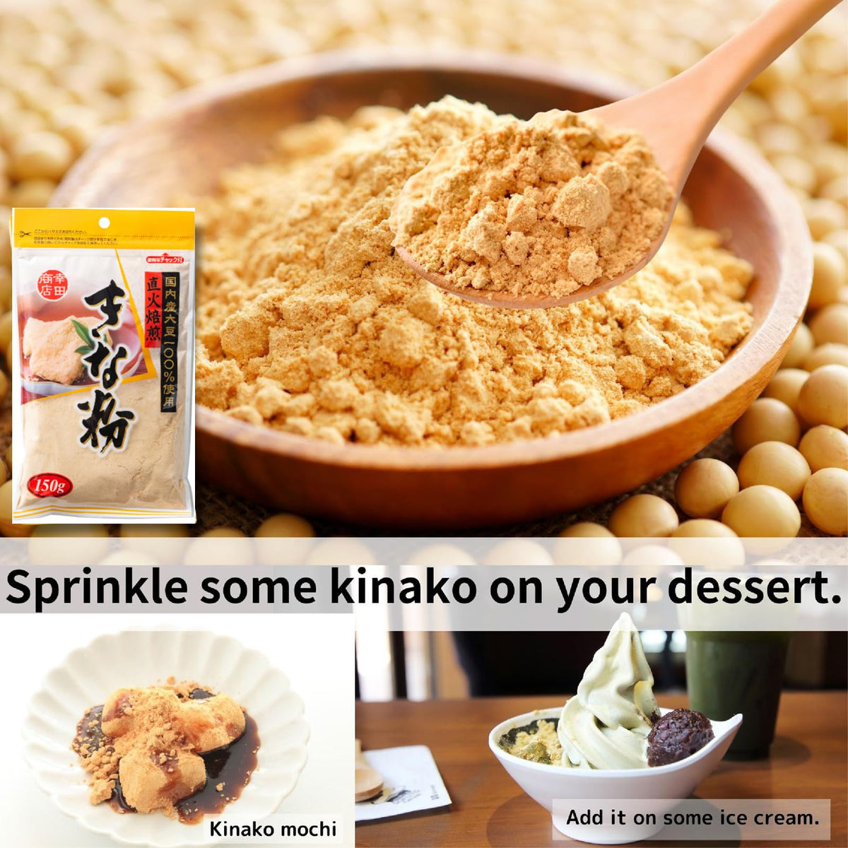 GOHAN JAPAN Roasted soybeans aroma enhances snack or dessert