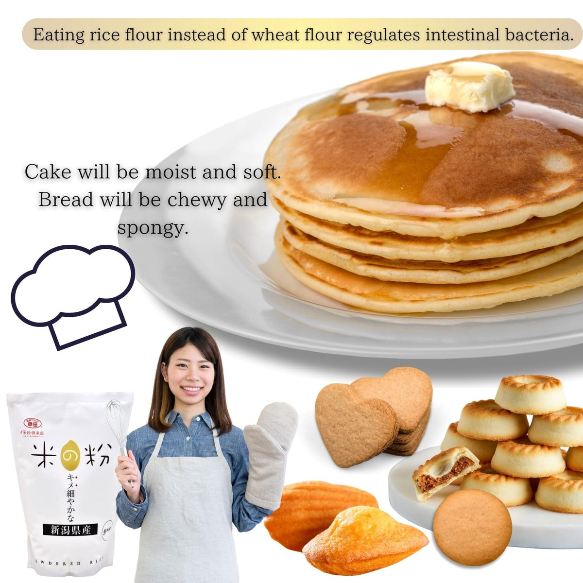 Gohan Japan versatile rice flour for tempura and fried coatings.