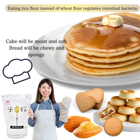 Gohan Japan versatile rice flour for tempura and fried coatings.