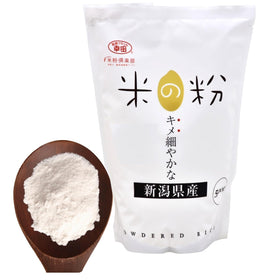 Gohan Japan white rice flour packaging front highlighting gluten-free baking potential.