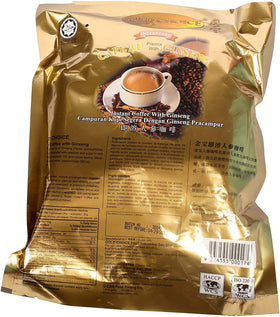 Gold Choice Ginseng Coffee mug with steam for a cozy energizing moment.