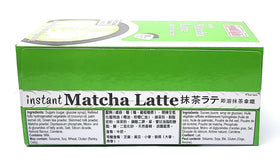Gold Kili Instant Matcha Latte glass with creamy foam for a calm afternoon break.
