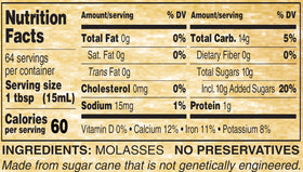 Golden Barrel Blackstrap Molasses jar close-up, rich minerals enhance recipes