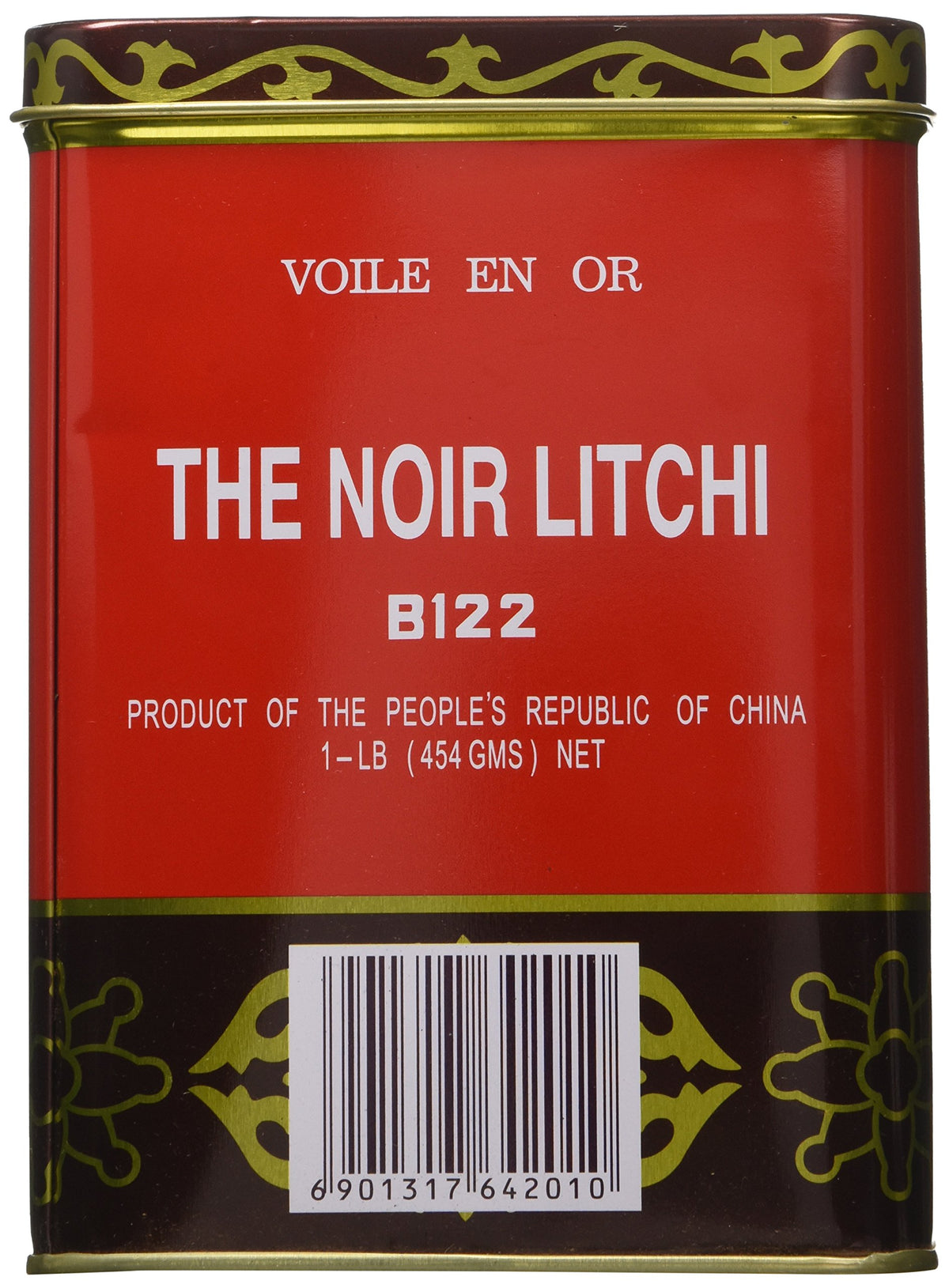Golden Sail Brand China Lichee Black Tea brewed cup showcases rich aroma and smooth finish.