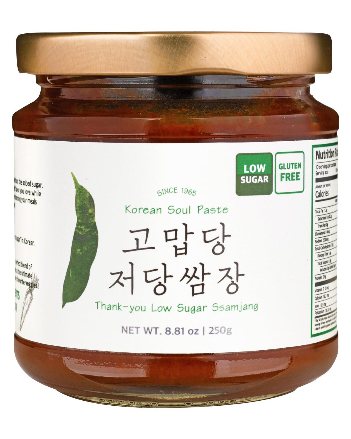 Gomdatang ssamjang jar label highlighting authentic fermentation and tradition.