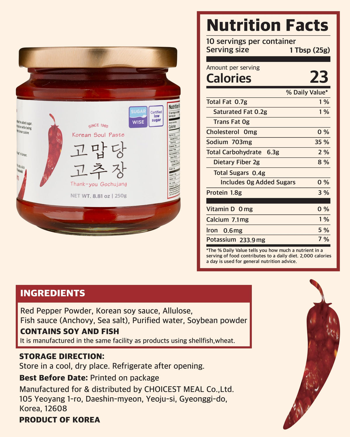 Gomgabdang gochujang as K-BBQ marinade glaze