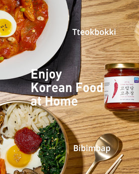Gomgabdang gochujang with mayo for spicy dip
