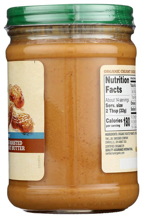 Chocolate Starlight Mint included beside peanut butter for a contrasting treat.