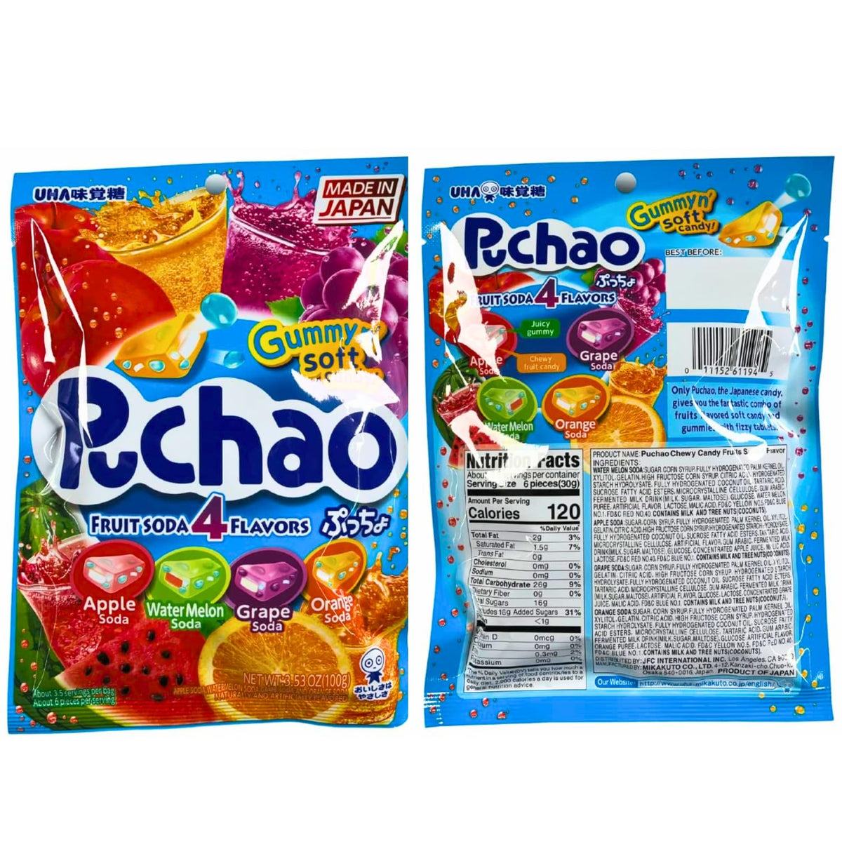 Gosu Toys Puchao Fruit Soda Watermelon flavor for refreshing vibes