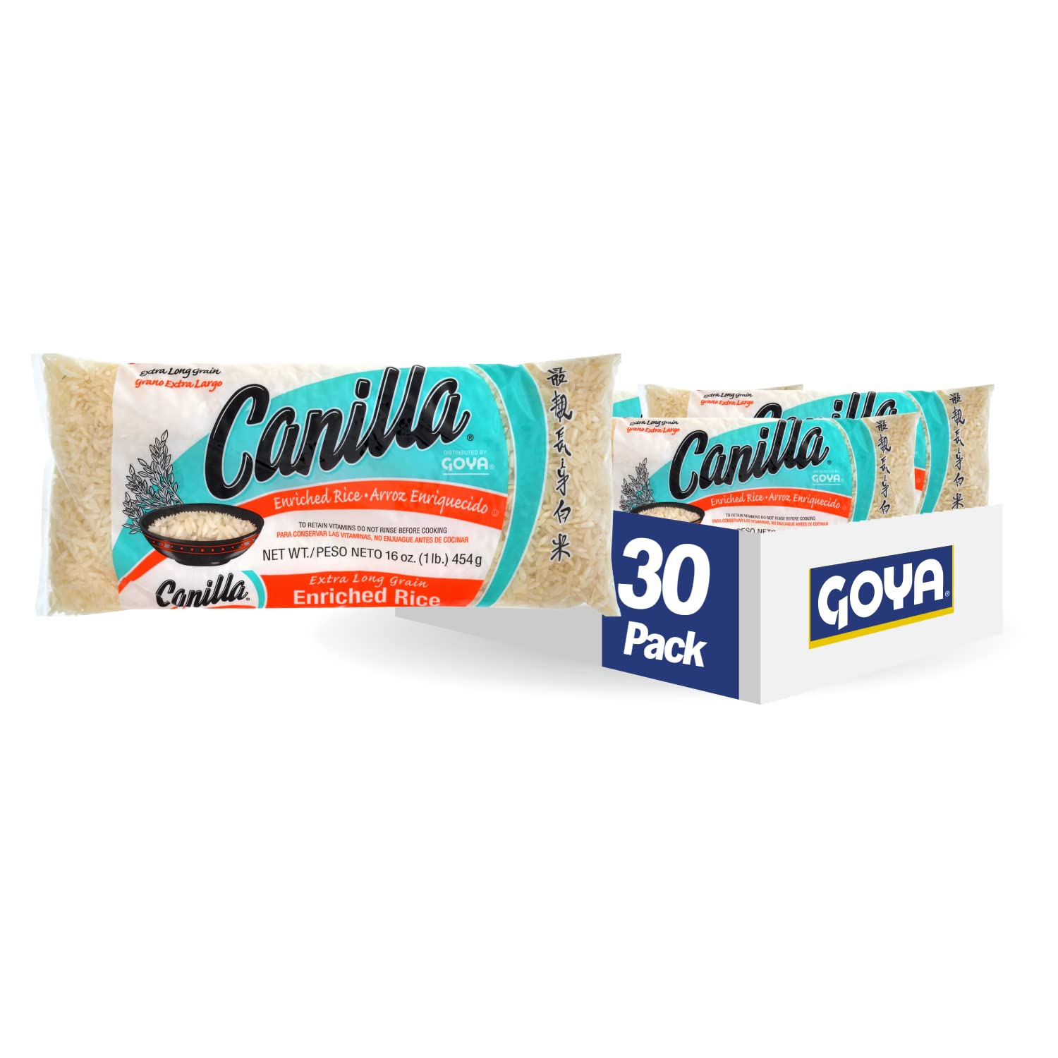 Goya Canilla extra long grain rice hero image, versatile main or side dishes.