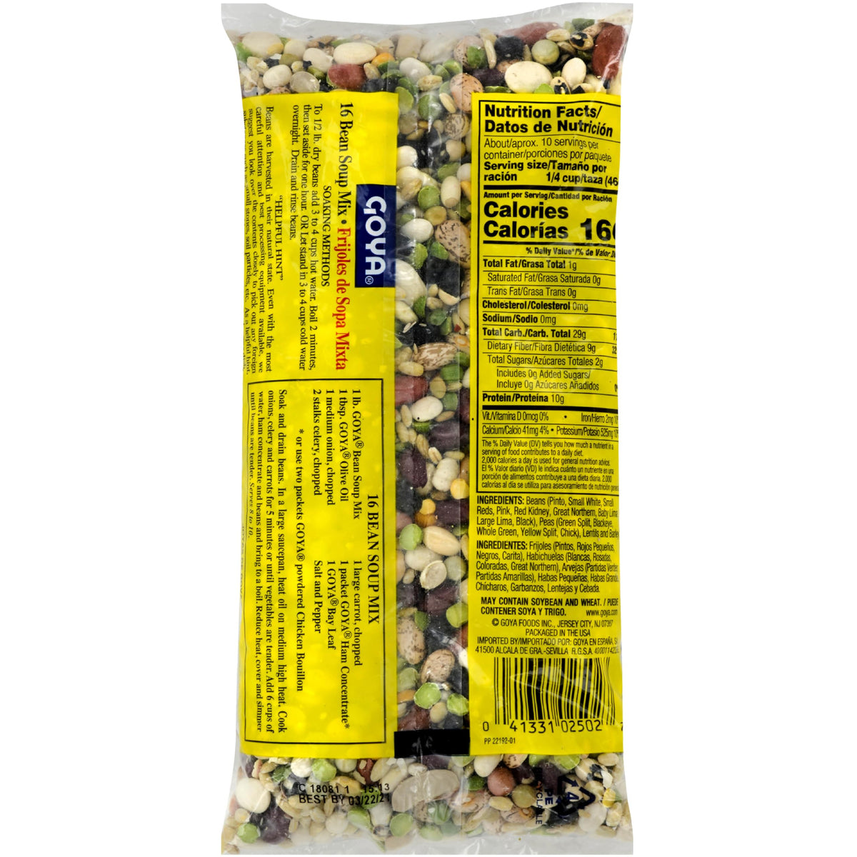 Goya mixed beans on a cutting board show varied textures for stews.