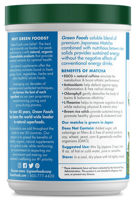 Green Foods first harvest matcha packaging label emphasizing origin and quality