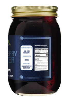 Green Jay Gourmet Blueberry Butter jar closeup highlights gluten-free, all-natural ingredients.