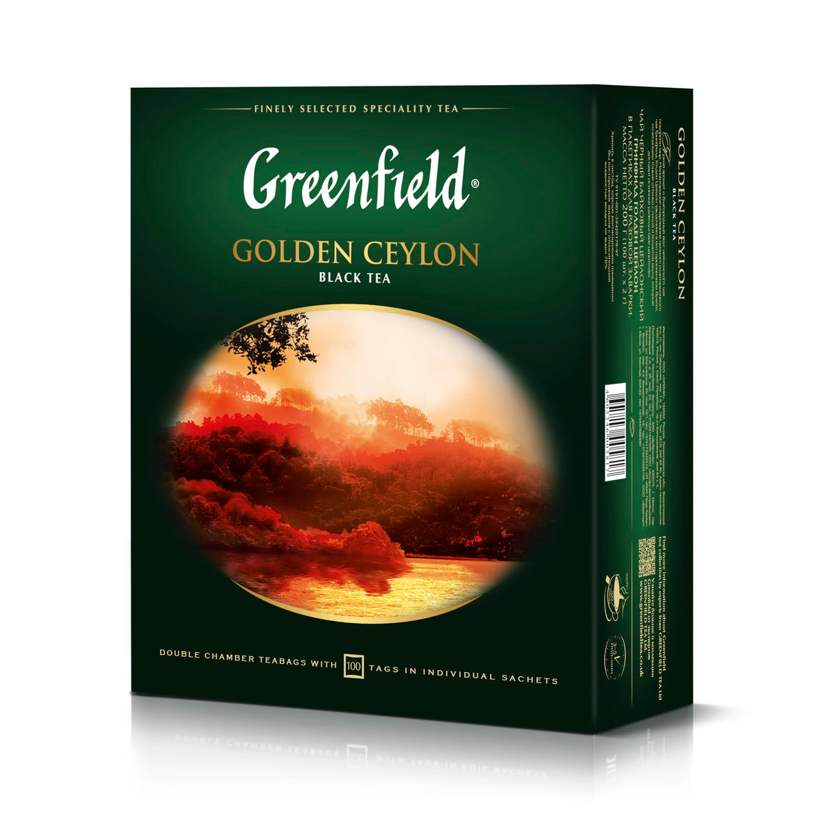 Greenfield Golden Ceylon tea hot cup with golden infusion, ideal breakfast tea.