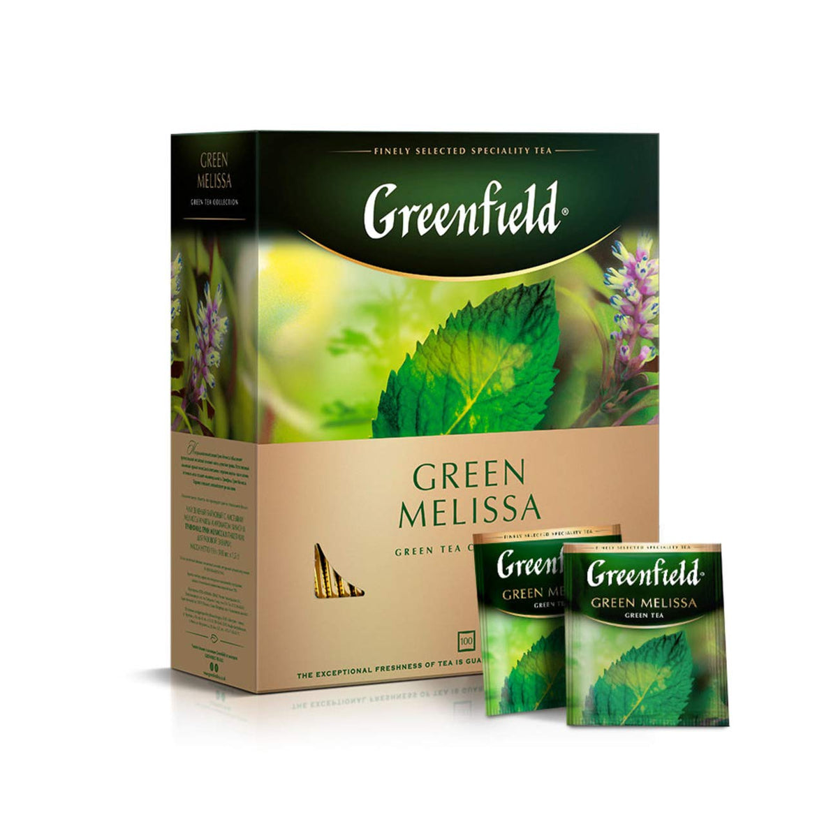Greenfield green Melissa tea bag pack with calming aroma for relaxed moments.
