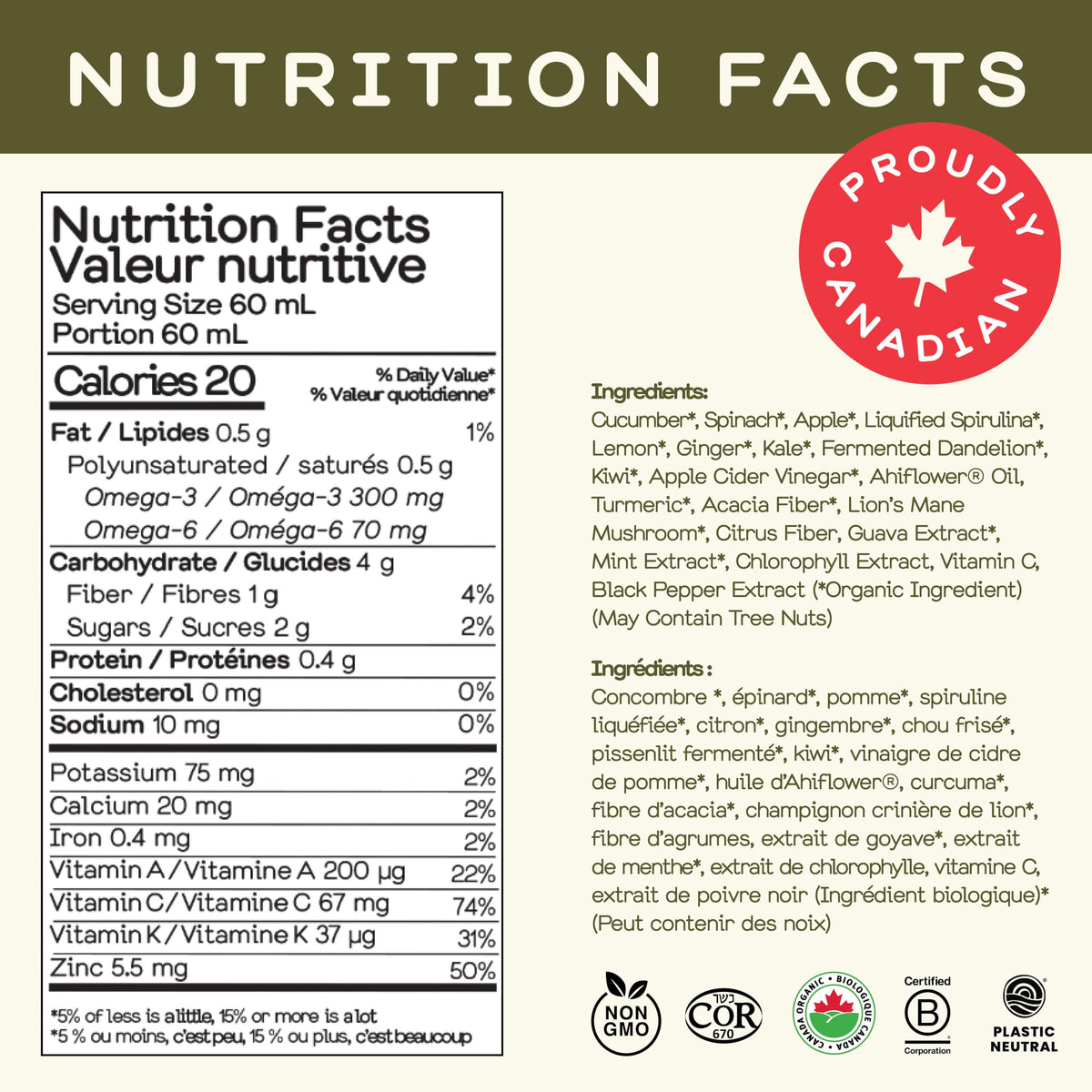 Ingredient visual featuring cucumber, spinach, and Lion’s Mane for brain-friendly flavor