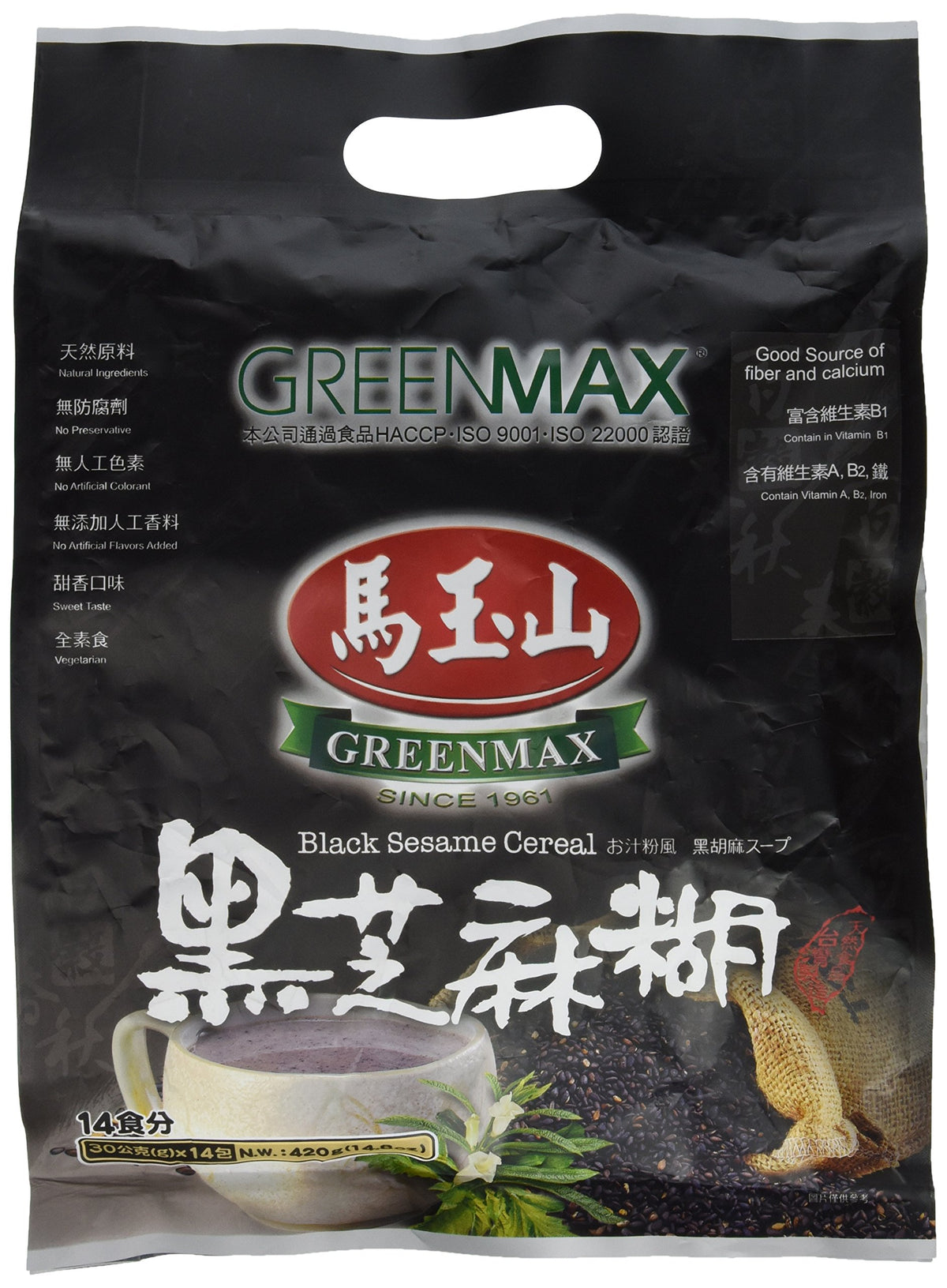 GreenMax Black Sesame Cereal Drink sachet pour for a warm, convenient morning.