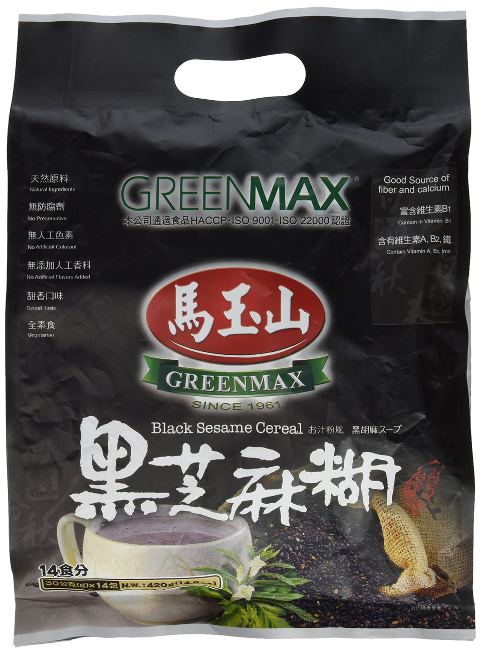 GreenMax Black Sesame Cereal Drink sachet pour for a warm, convenient morning.