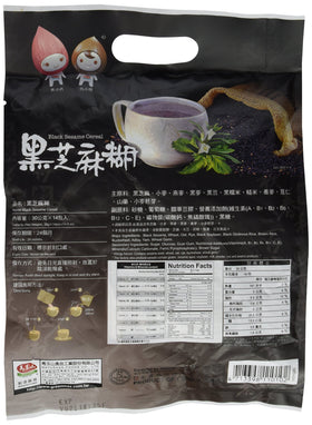 GreenMax Black Sesame Cereal Drink sachet stirred, creamy texture and comforting snack.