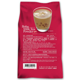 Greenmax Boba Milk Tea Powder ready-to-serve bubble tea in glass