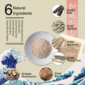 Grelim Dashi bonito flakes in bowl deliver subtle savory aroma.