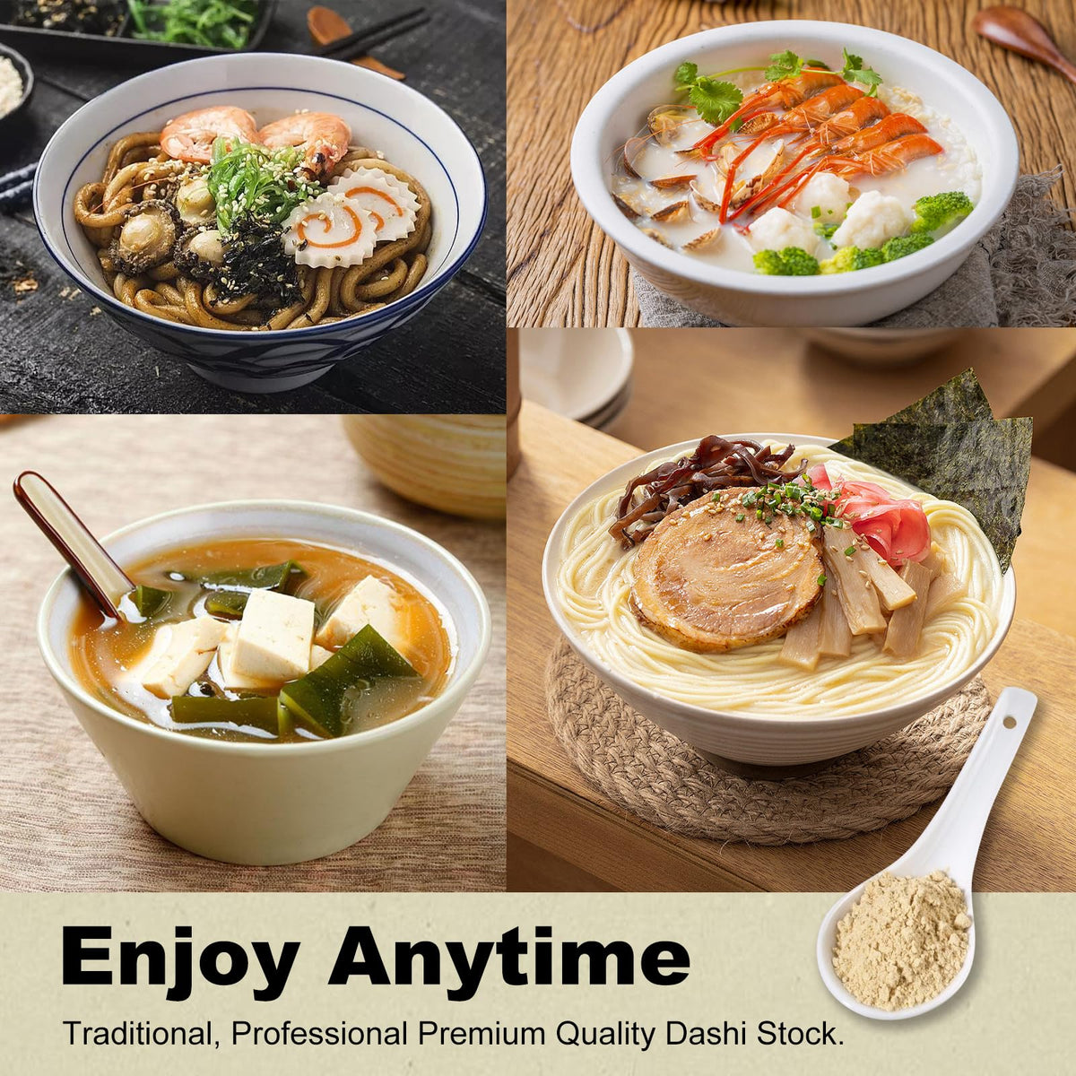 Grelim Dashi shiitake mushrooms bring earthy, savory notes.