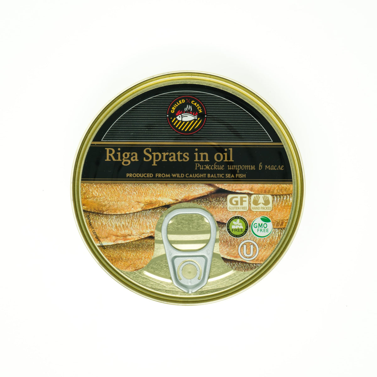 Grilled Catch Riga Sprats Latvia label – kosher-certified, versatile pantry option.