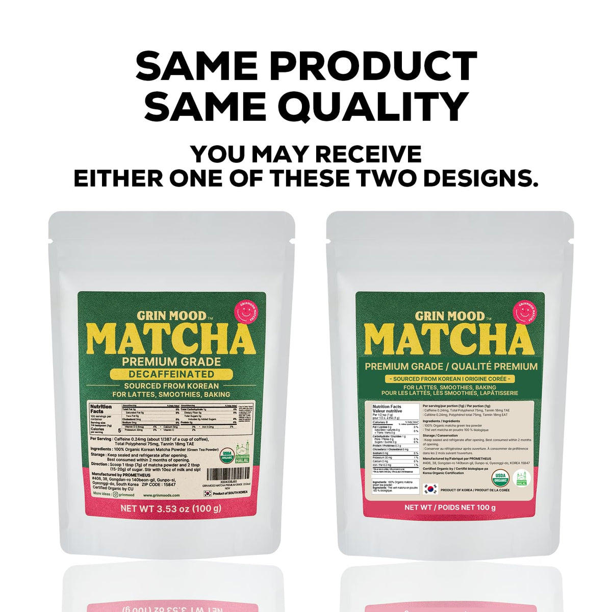 GRIN MOOD Authentic Korean matcha leaves as shown, bright and vibrant for healthful drinks.