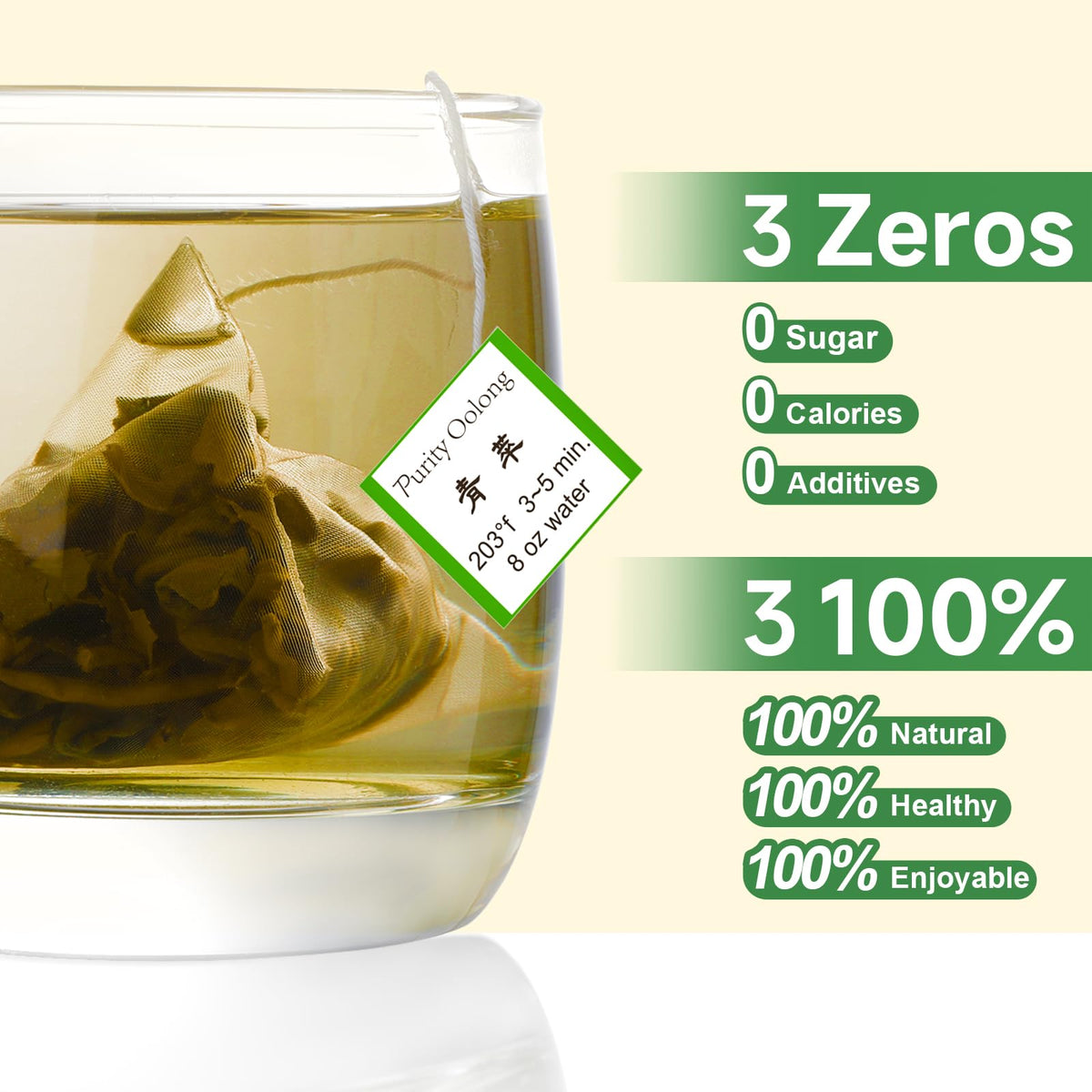 Hand-picked whole leaves highlight premium quality in GTGLOTRA oolong.