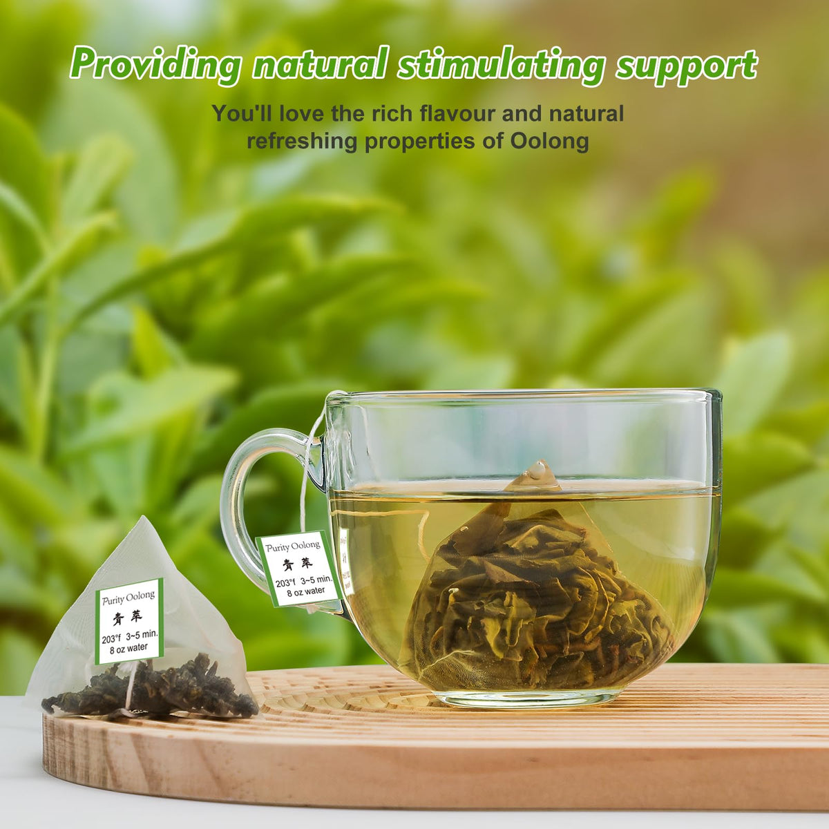 Office reception area with GTGLOTRA oolong tea aroma.