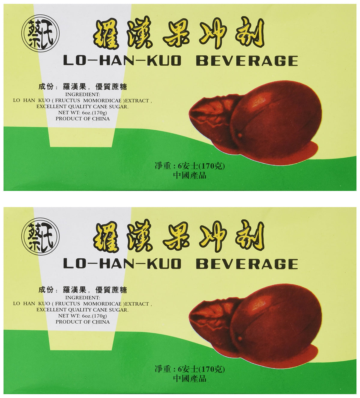 GTWWS Lo Han Kuo beverage cubes pack for easy serving at gatherings.