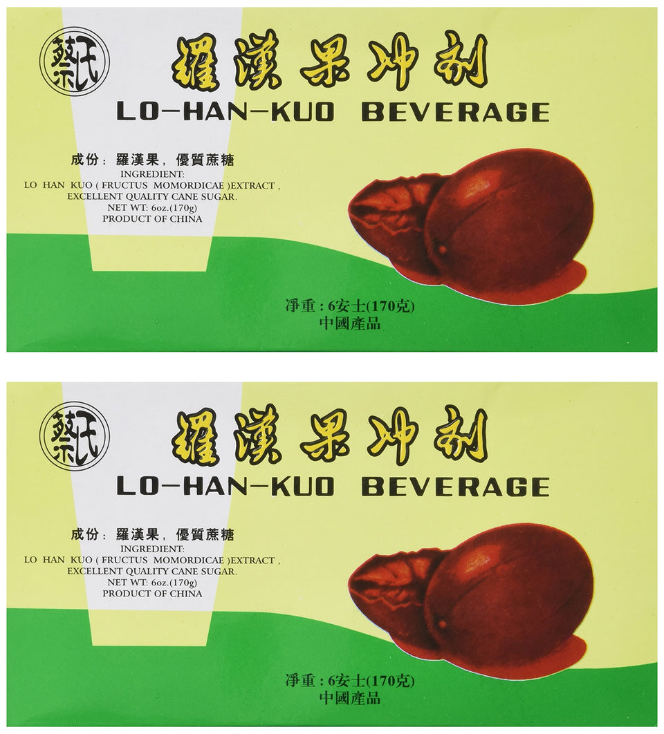 GTWWS Lo Han Kuo beverage cubes pack for easy serving at gatherings.